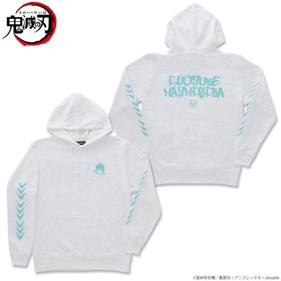 �����ƋS�ł̐n�@���`�[�t���v���I�[�o�[�p�[�J�[�@�z���C�g�i2021�N2�����͂��j