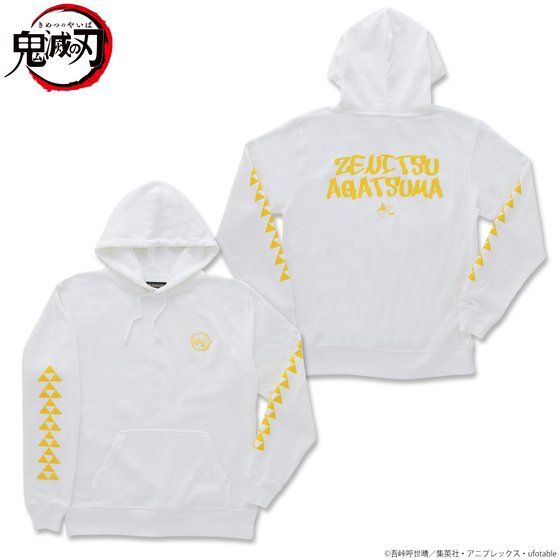 �����ƋS�ł̐n�@���`�[�t���v���I�[�o�[�p�[�J�[�@�z���C�g�i2021�N2�����͂��j