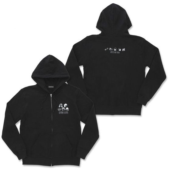 �����ƋS�ł̐n�@���`�[�t���W�b�v�p�[�J�[�i2021�N2�����͂��j