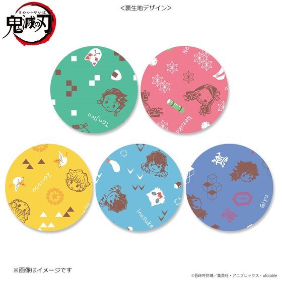 �S�ł̐n�@���U�[�|�[�`�i2021�N1�����͂��j