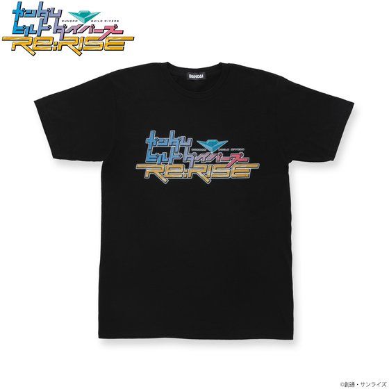 K_rh_Co[YRe:RISE tJ[TVc ^CgS