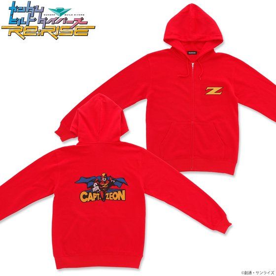 K_rh_Co[YRe:RISE Wbvp[J[ LveEWI