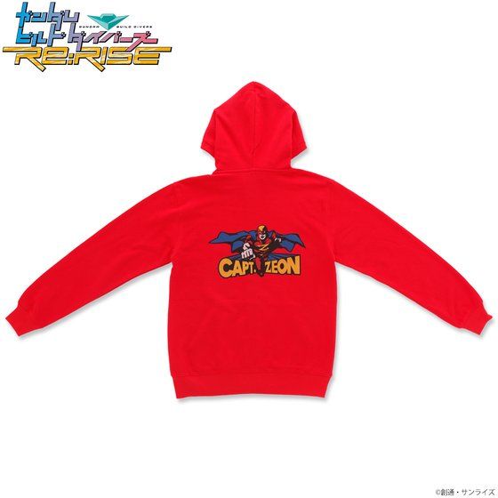 K_rh_Co[YRe:RISE Wbvp[J[ LveEWI