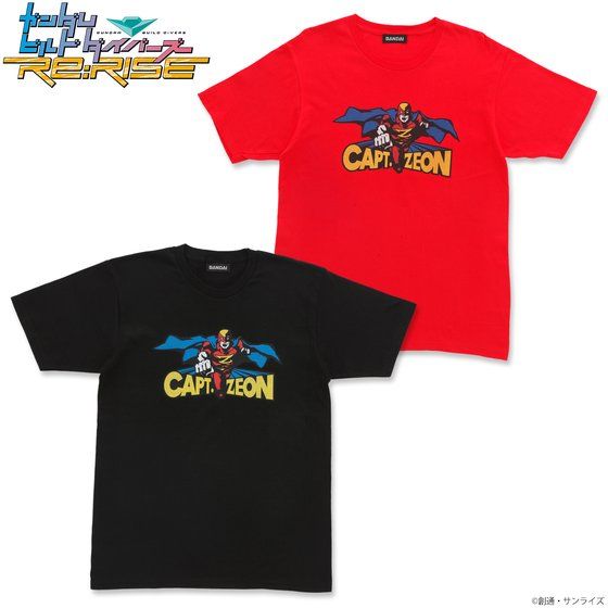 K_rh_Co[YRe:RISE TVc LveEWI