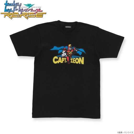 K_rh_Co[YRe:RISE TVc LveEWI