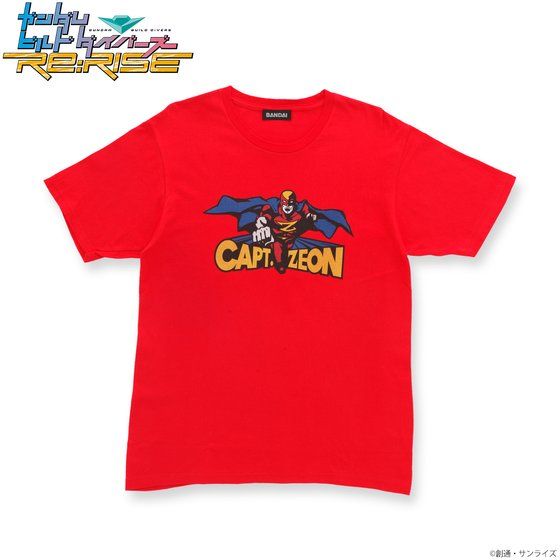 K_rh_Co[YRe:RISE TVc LveEWI