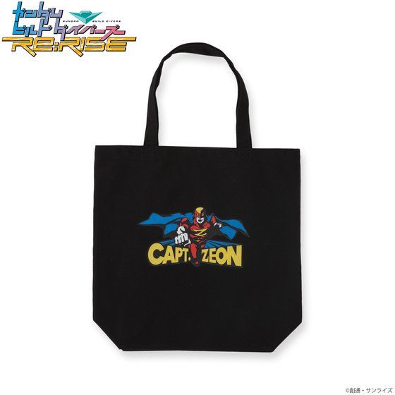 K_rh_Co[YRe:RISE g[gobO LveEWI