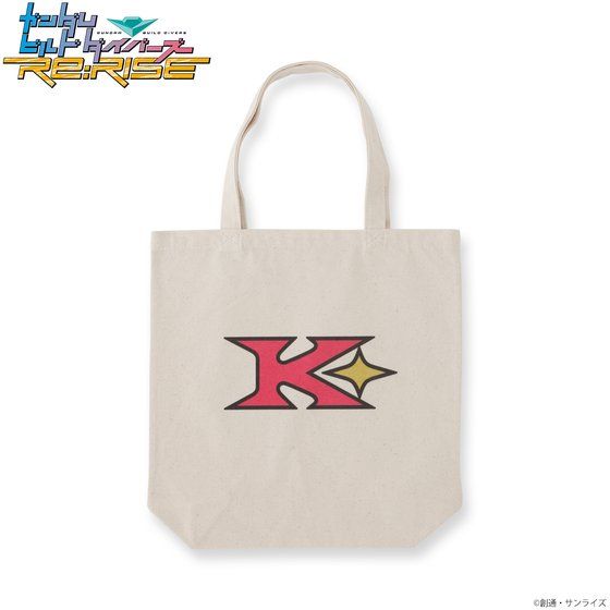 K_rh_Co[YRe:RISE g[gobO JU~