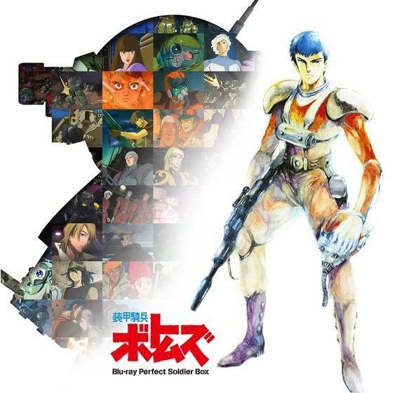 bR{gY@Blu-ray Perfect Soldier BoxiŁjyA-on STORE z