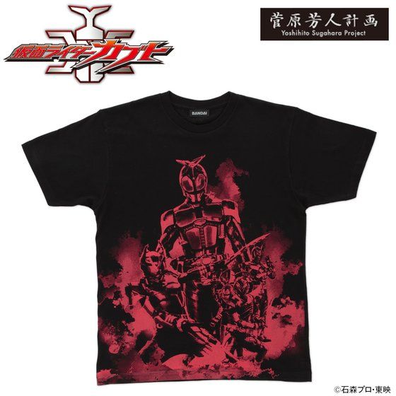 Flv@ʃC_[Jug@}XNhC_[VXeTVc