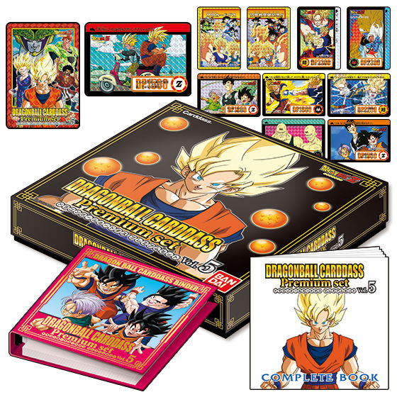 ドラゴンボールカードダス Premium Set Vol 5 ドラゴンボールシリーズ 趣味 コレクション プレミアムバンダイ公式通販