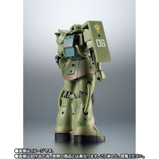 Robot Spirits(Side MS) MS-06 ZakuII ver. A.N.I.M.E.～Real Marking～