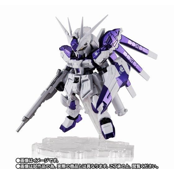 NX Edge Style(MS Unit) RX-93-ν2 Hi-ν Gundam