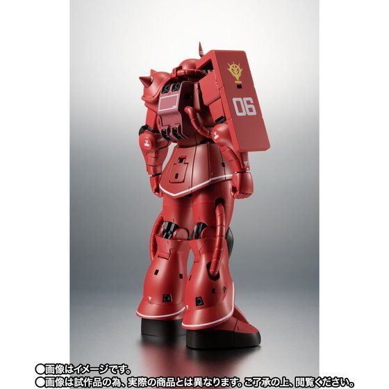 Robot Spirits(Side MS) MS-06S ZakuⅡ Char Aznable Custom ver. A.N.I.M.E.～Real Marking～