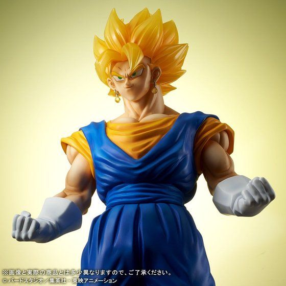 ギガンティックシリーズ ドラゴンボールZ 超ベジット(Ver.2) | ドラゴンボールZ フィギュア・プラモデル・プラキット | アニメグッズ  ・おもちゃならプレミアムバンダイ｜バンダイナムコグループの公式通販サイト