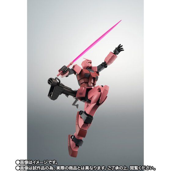 yI̔zROBOT SIDE MS RX-78^C.A LXopK_ ver. A.N.I.M.E.