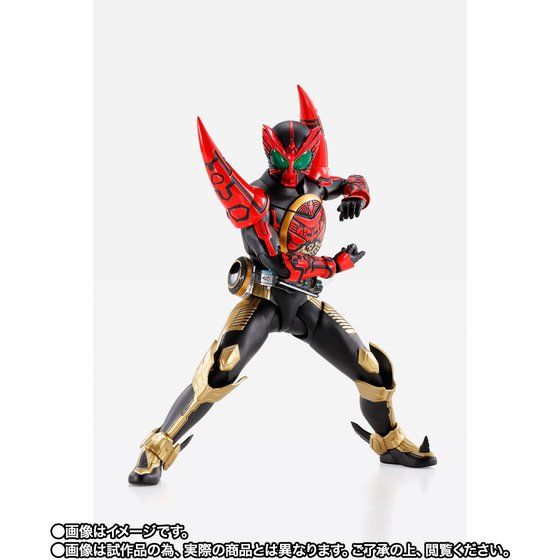 仮面ライダー シャイニングホッパー タマシーコンボ セット