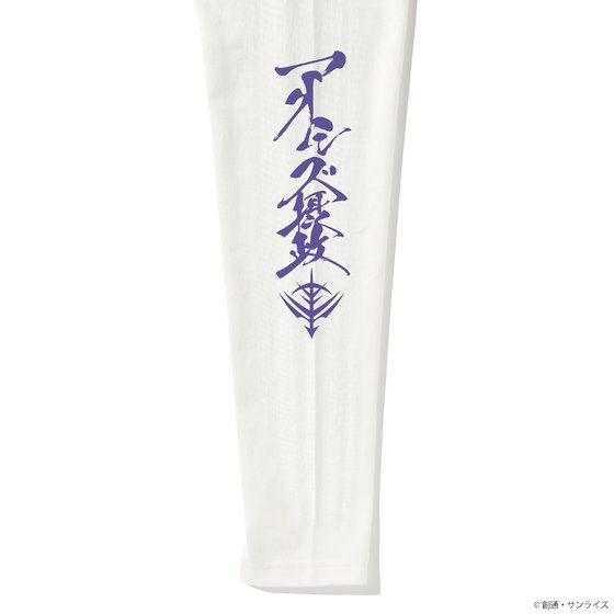 STRICT-G JAPAN �w�@����mZ�K���_���x ����T�V���c �L���x���C�M�G��