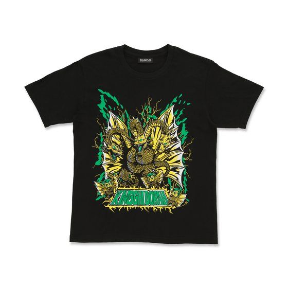 SW TVc LOMh feat.STUIDO696