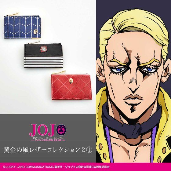 Pb限定 ジョジョの奇妙な冒険 Jojo Iggy Onepiece ジョジョ イギー ワンピース 年12月発送 ジョジョの奇妙な冒険 趣味 コレクション プレミアムバンダイ公式通販