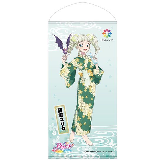 ACJcIItBVVbv@deT}[p[eBI ^yXg[