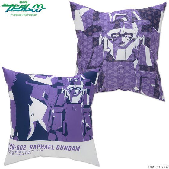 ����ŋ@����m�K���_��00 �g���C�J���[�A�C�e�� MS�� �N�b�V����