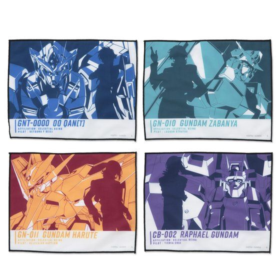 ����ŋ@����m�K���_��00 �g���C�J���[�A�C�e�� MS�� �_�u���N���X�~�j�^�I��