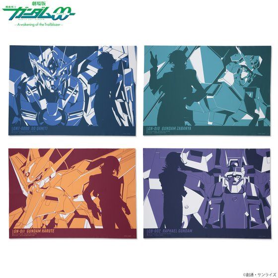 ����ŋ@����m�K���_��00 �g���C�J���[�A�C�e�� MS�� �t���[�N���X