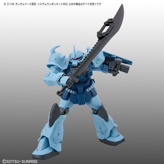 1/144 yK_x[Xz VXeEF|LbgOOSyQOQPNRz