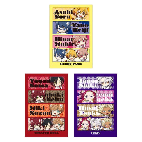 �_���L��!!! - Boys, be DANCING! - in �i���W���^�E�� �˂��^�ʃo�b�W�R���N�V�����R���v���[�g�Z�b�g