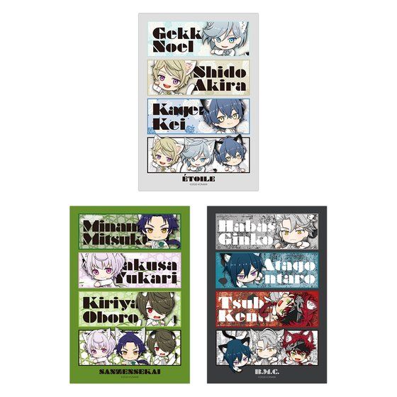 �_���L��!!! - Boys, be DANCING! - in �i���W���^�E�� �˂��^�ʃo�b�W�R���N�V�����R���v���[�g�Z�b�g