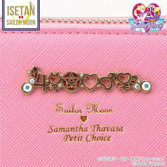 ySamantha Thavasa Petit ChoiceR{zmZ[[[ }`|[`