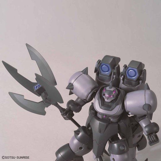 HGBD:R 1/144 Ghu[g
