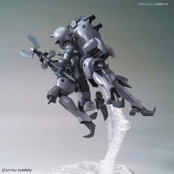 HGBD:R 1/144 Ghu[g