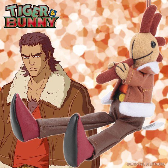 TIGER & BUNNY�@�R�R�y���l�`�`���[���@����Ver.