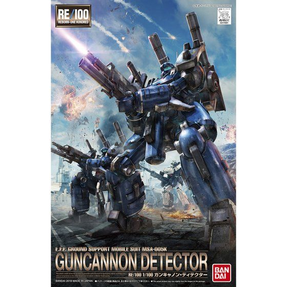 RE/100 1/100 KLmEfBeN^[