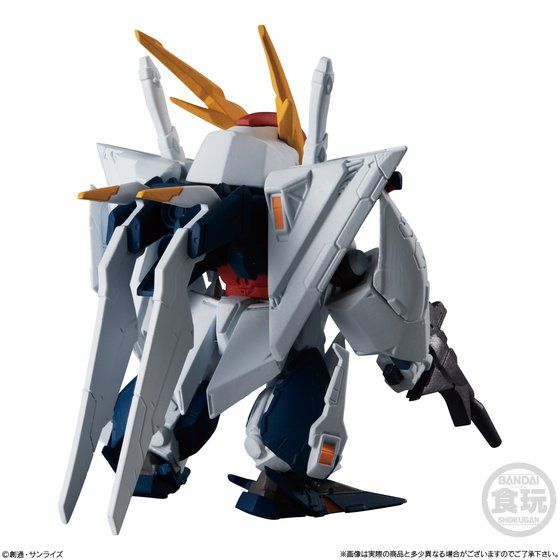 FW Gundam Converge EX34 RX-105 Ξ Gundam