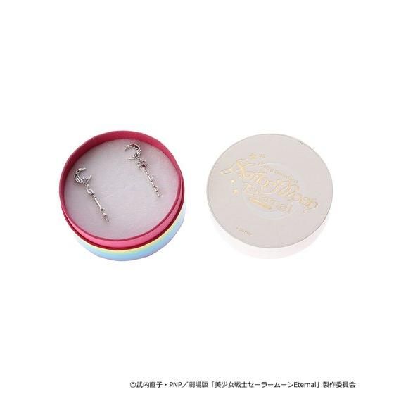 �ySamantha Tiara�R���{�z����Łu��������m�Z�[���[���[��Eternal�v�K�[�l�b�g�E���b�h���T�C�����X�E�O���C���@�s�A�X