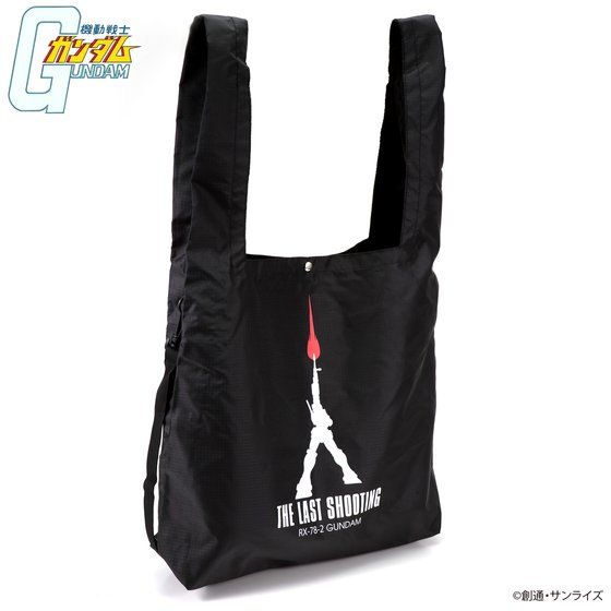 �@����m�K���_�� THE LAST SHOOTING �V�����_�[�g�[�g�o�b�O