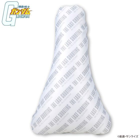 �@����m�K���_�� THE LAST SHOOTING �_�C�J�b�g�N�b�V����