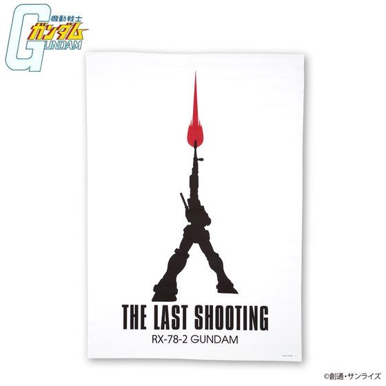 �@����m�K���_�� THE LAST SHOOTING �t���[�N���X