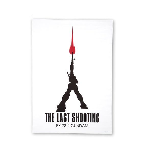 �@����m�K���_�� THE LAST SHOOTING �t���[�N���X