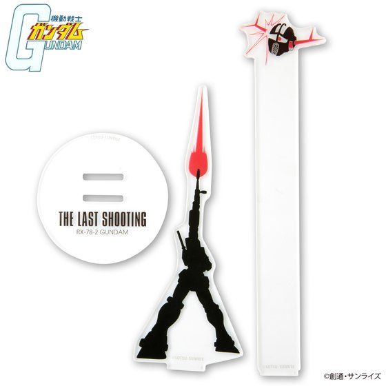 �@����m�K���_�� THE LAST SHOOTING �A�N�����X�^���h