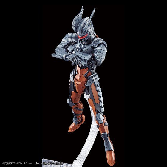 Figure-rise Standard ULTRAMAN SUIT DARKLOPS ZERO -ACTION-