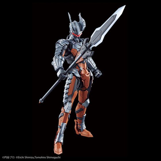 Figure-rise Standard ULTRAMAN SUIT DARKLOPS ZERO -ACTION-