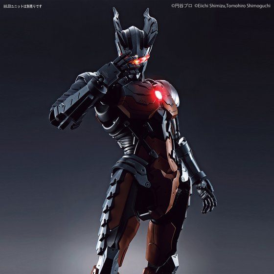 Figure-rise Standard ULTRAMAN SUIT DARKLOPS ZERO -ACTION-