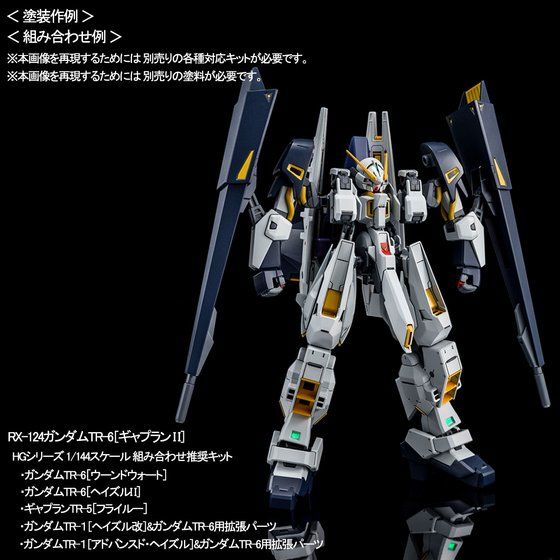 gf 1/144 K_sq-PmwCYnK_sq-Upgp[cyQOQPNSz