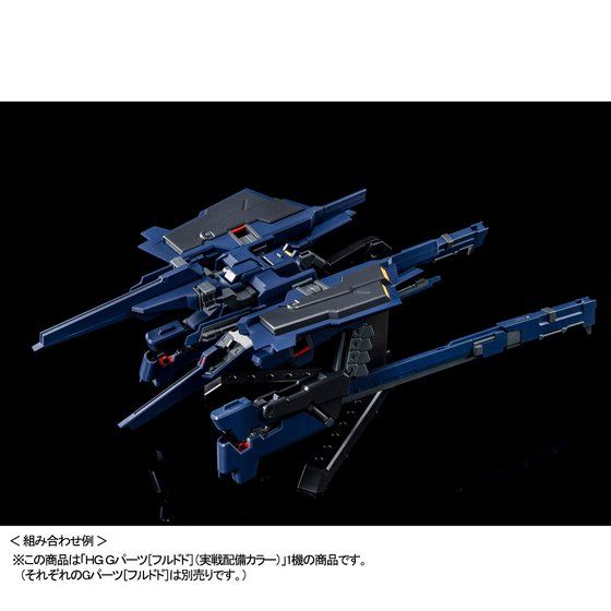 gf 1/144 fp[cmthhnizJ[jyĔ́zyQOQPNSz