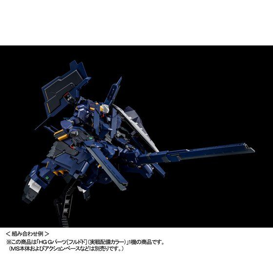gf 1/144 fp[cmthhnizJ[jyĔ́zyQOQPNSz