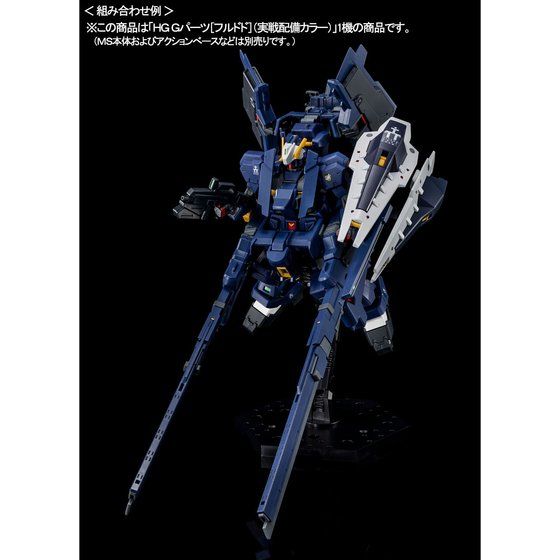 gf 1/144 fp[cmthhnizJ[jyĔ́zyQOQPNSz
